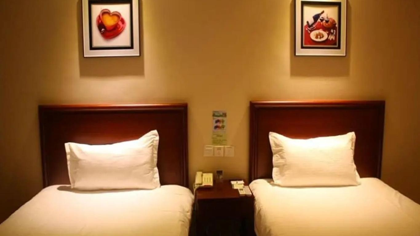 Greentree Inn Liaocheng Chiping East Huixin Road Business Hotel