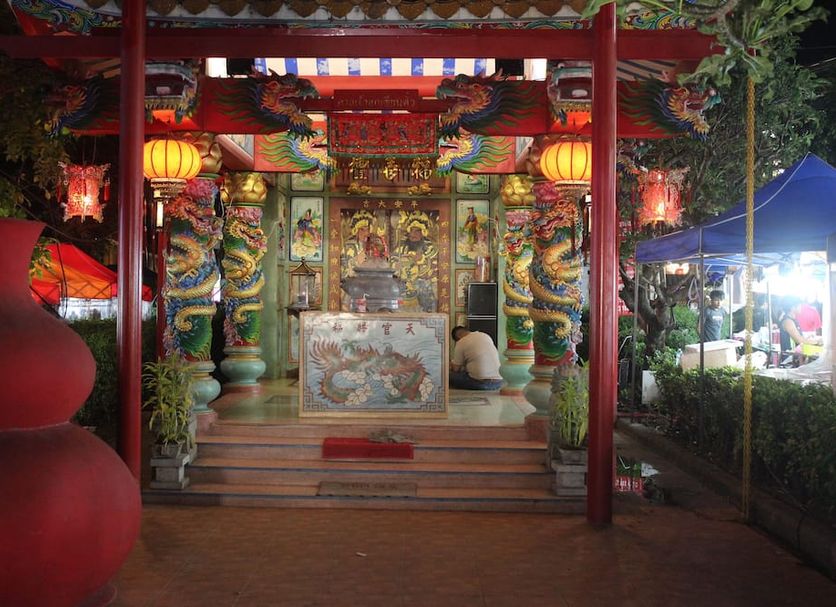 Other Photo