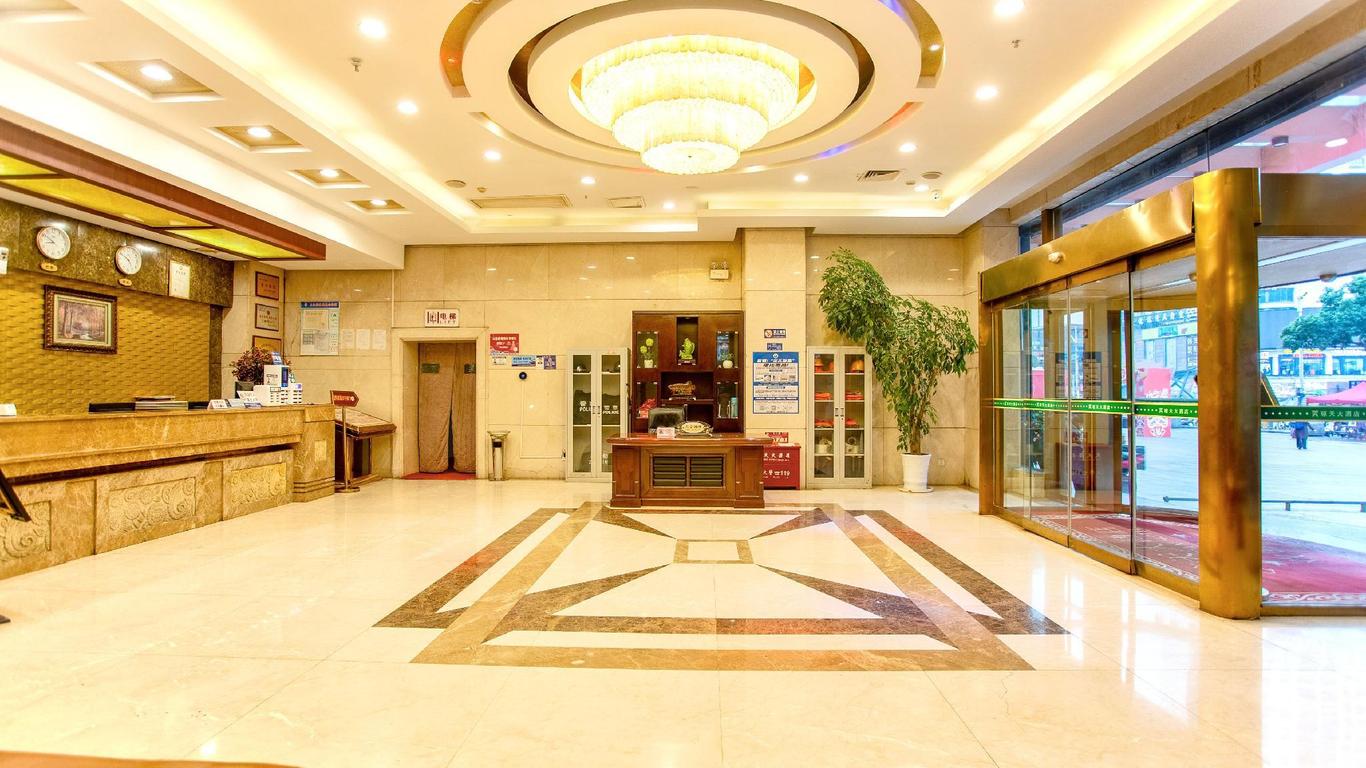 Qiongtian Hotel (Better Life Plaza, Huaihua Railway Station)
