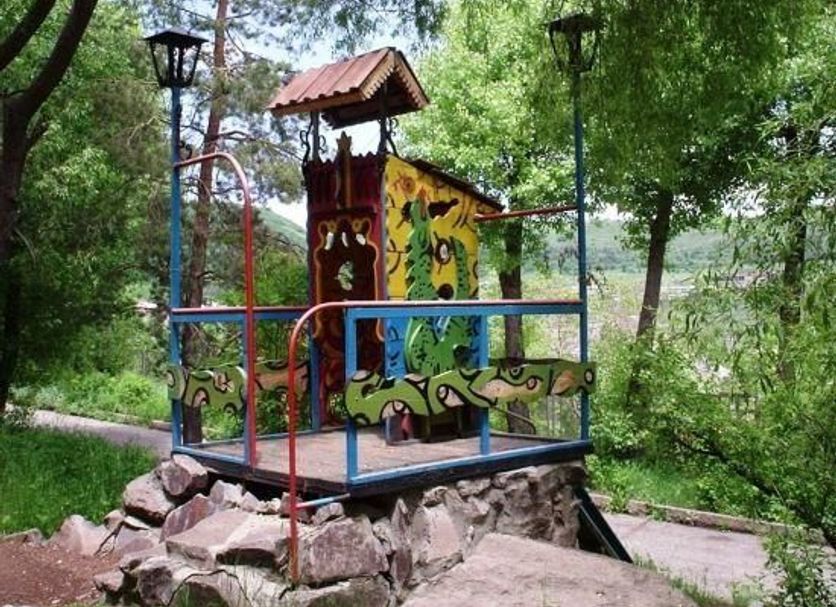 Other Photo