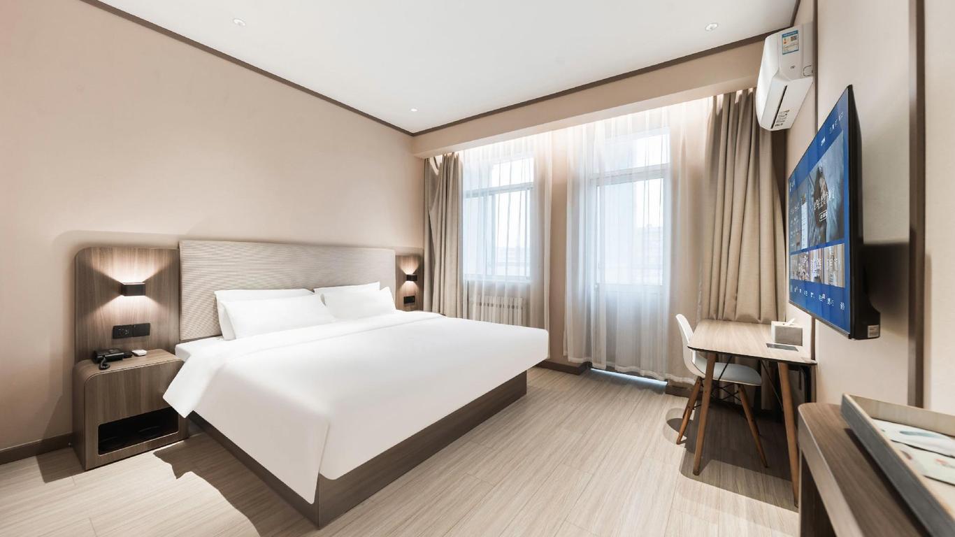 Hanting Hotel Weifang Qingzhou