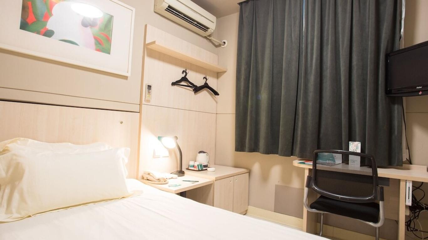 Jinjiang Inn Style Harbin Songhuajiang Bank Daxin Street