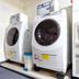 Laundry facility