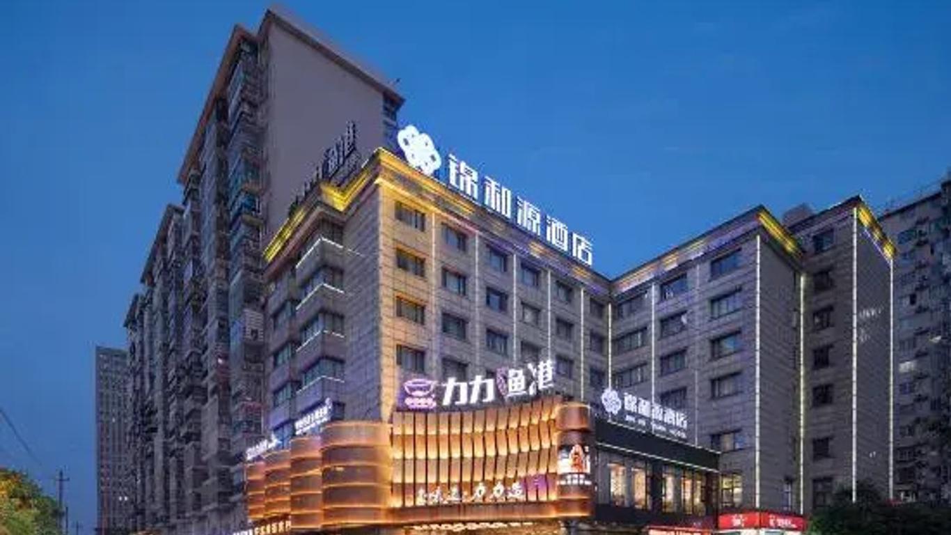 Changsha Jinheyuan Hotel (Lugu High-tech Industrial Park, School of Foreign Economics)