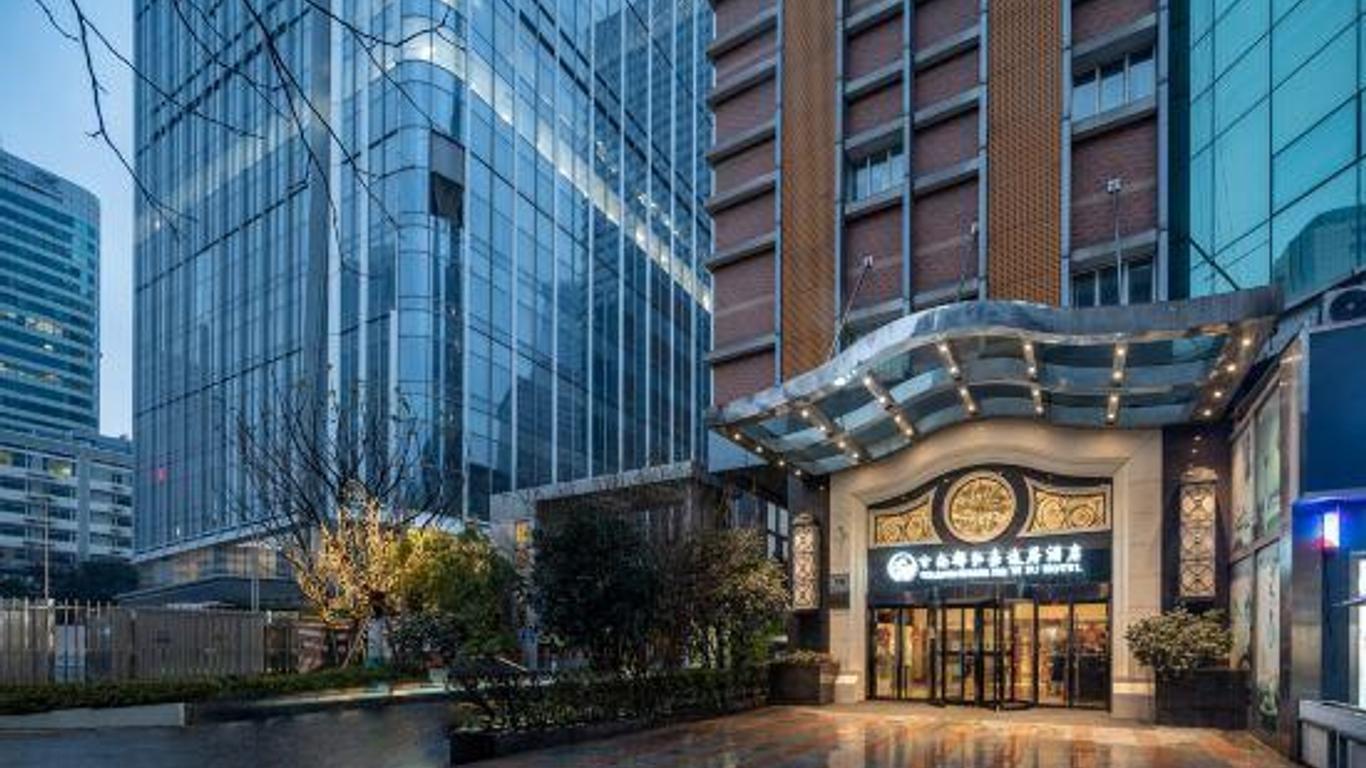 Grand Yiju Hotel (Nanjing Xinjiekou center)