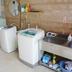 Laundry facility