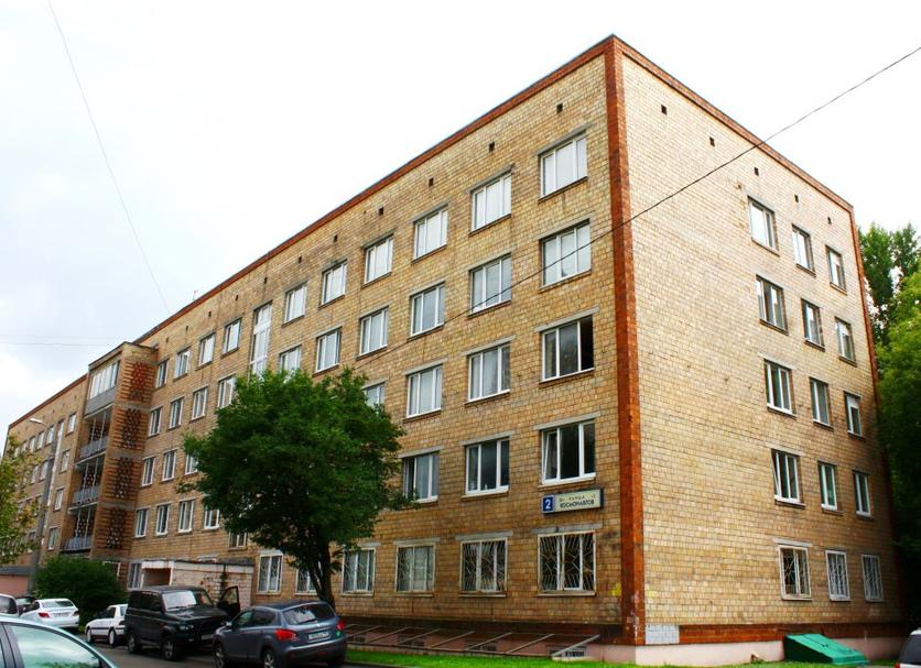 Building Photo