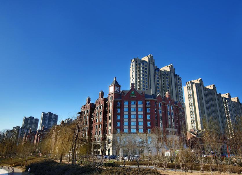 Building Photo