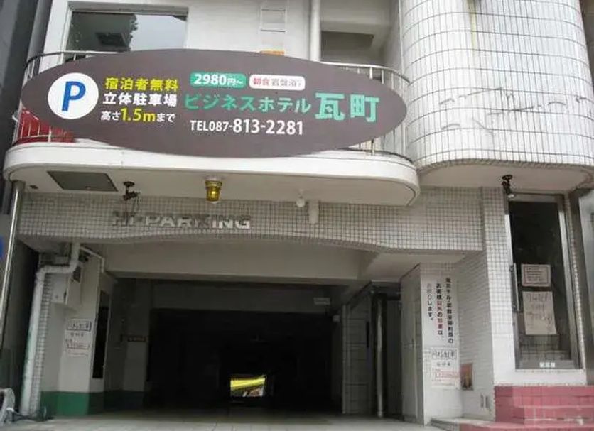 Other Photo