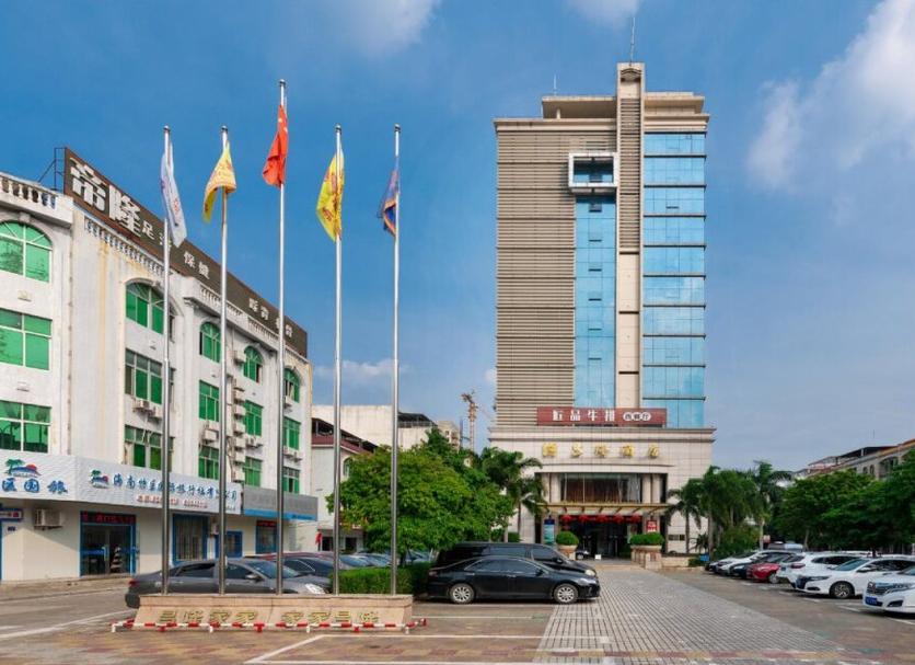 Building Photo