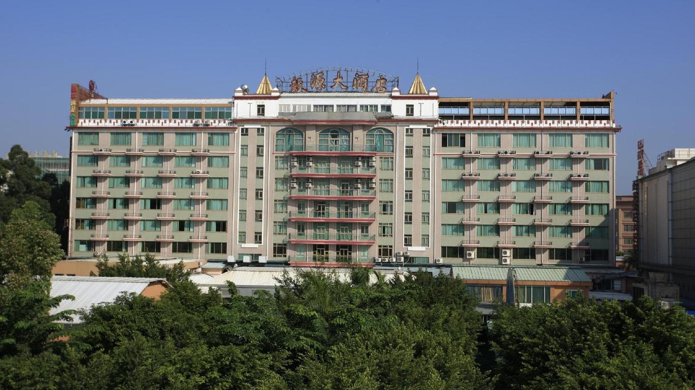 Nan Fang Yi Yuan Hotel