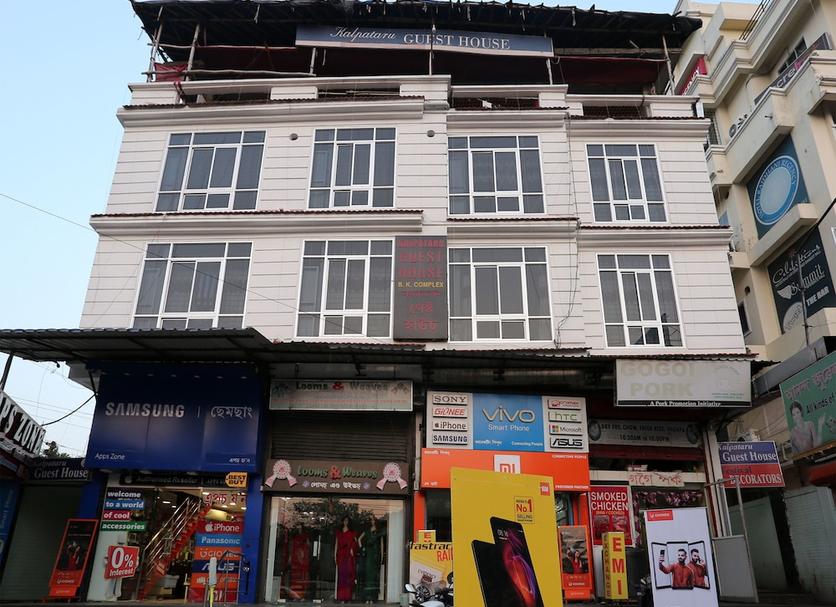 Building Photo