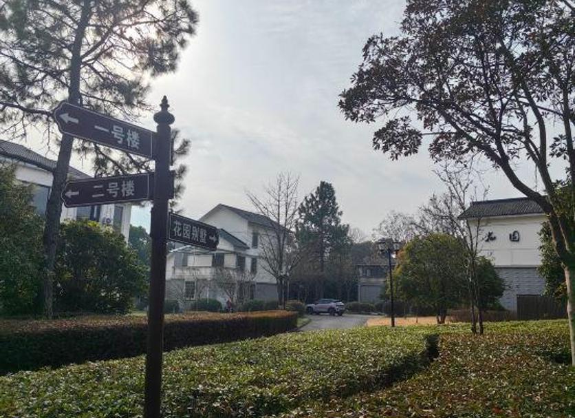 Outdoors view Photo