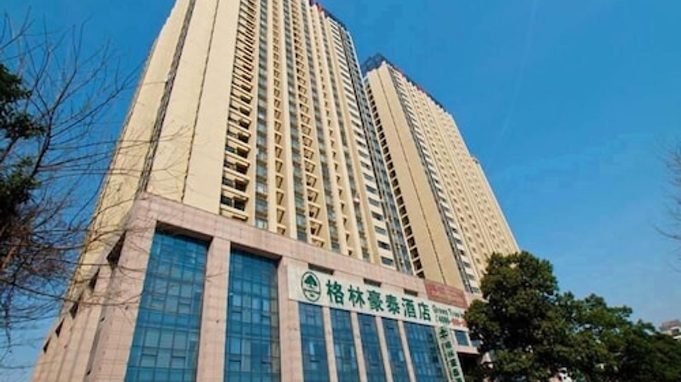 Greentree Inn Hefei Qianshan Road Huangshan Road Hotel