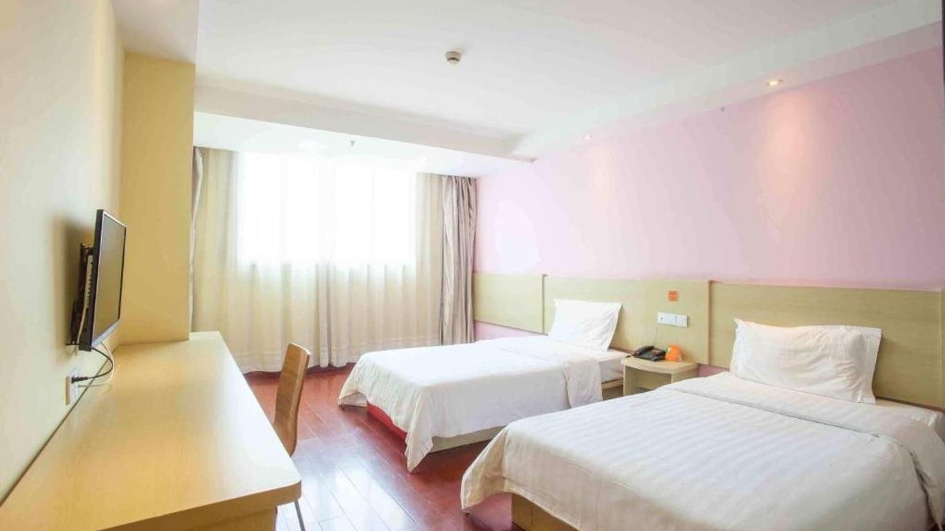 7Days Inn Guilin Yushan Park