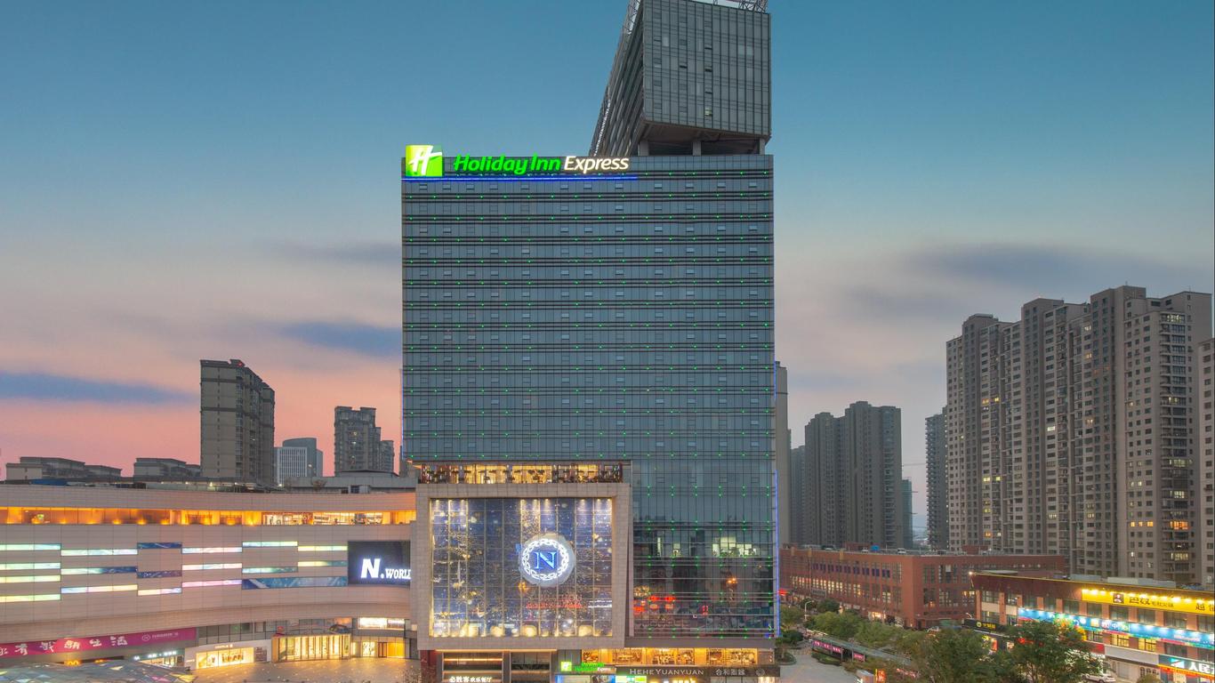 Holiday Inn Express Changzhou Lanling