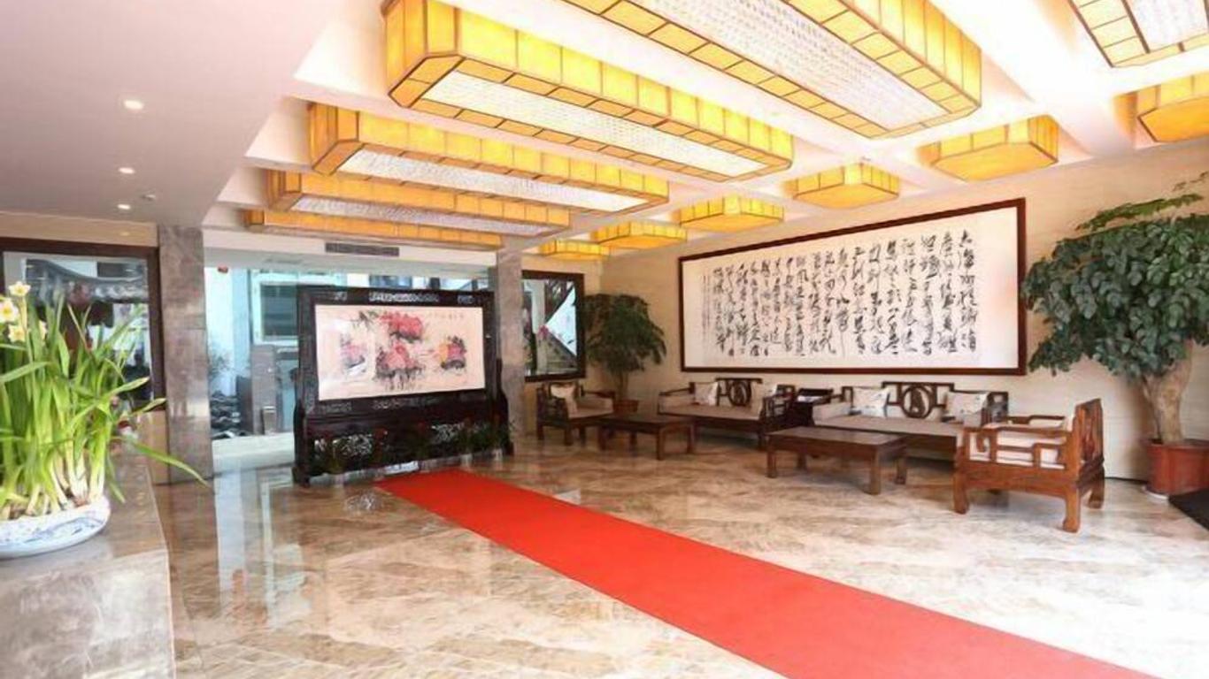Metropolo Xuzhou Pengcheng Square Golden Shield Hotel