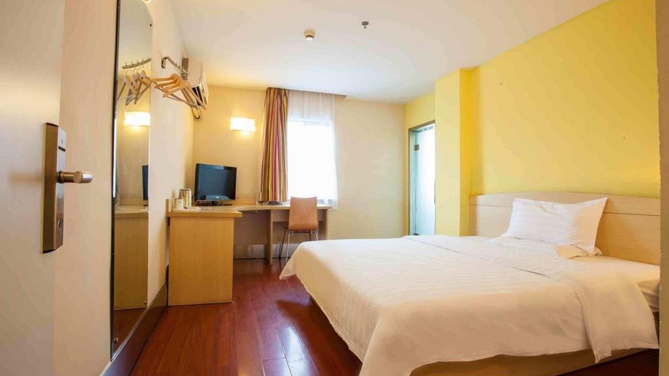 7Days Inn Yancheng Funing White Swan Park