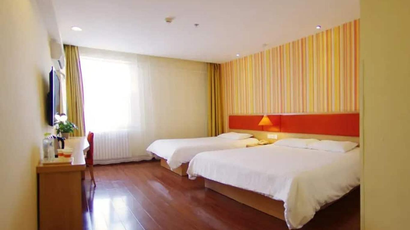 Home Inn Hotel Beijing Changping Technology Park