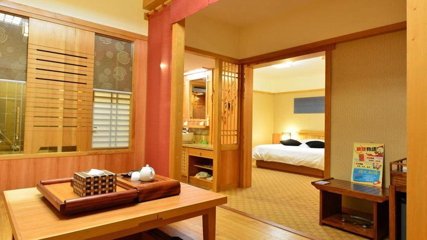 Yuwenquan Hot Spring Resort