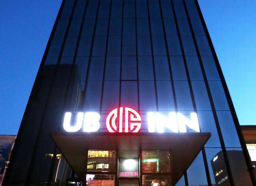 Building Photo