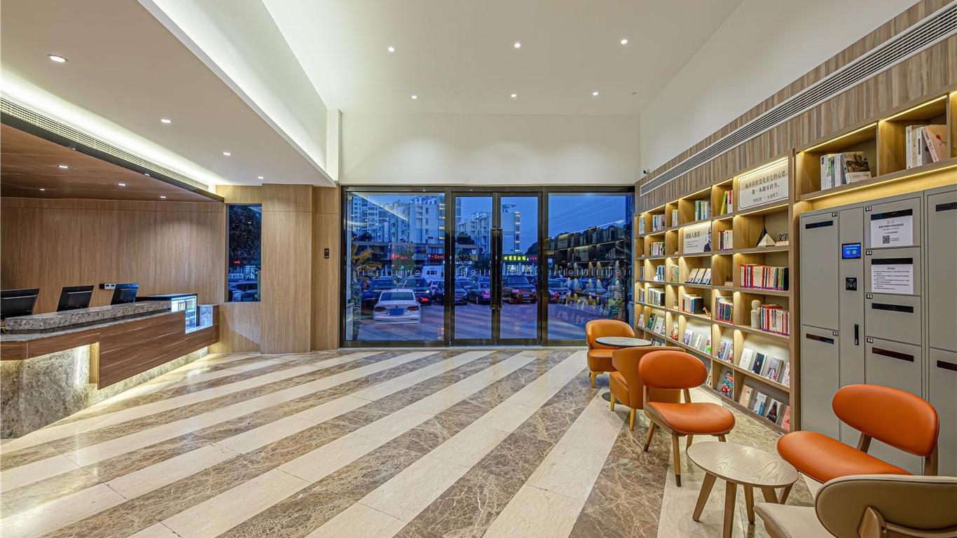 Hanting Hotel Changzhou Xuejia Aoyuan