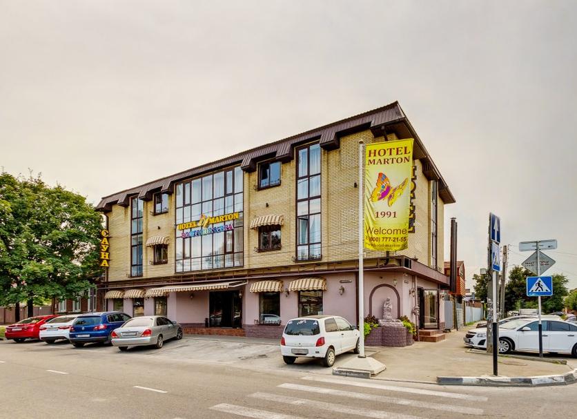 Building Photo