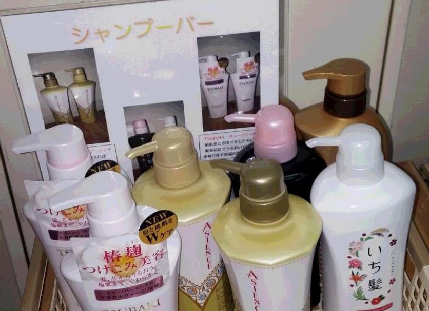Room amenity Photo