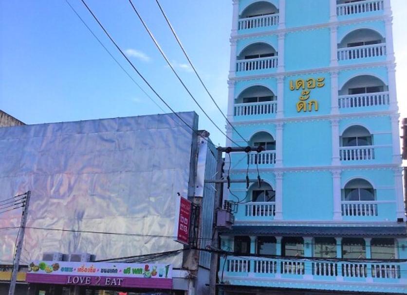 Building Photo