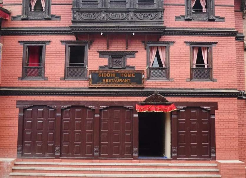 Building Photo