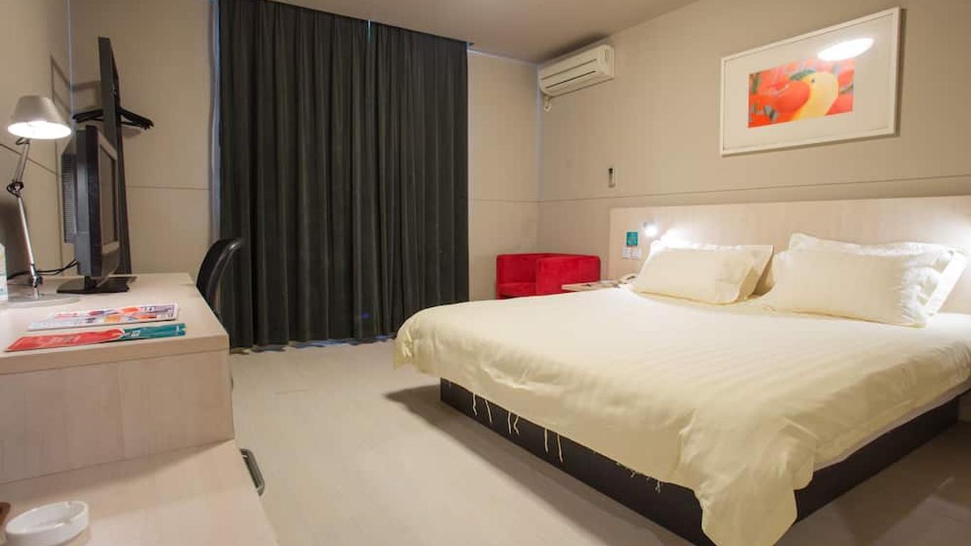 Jinjiang Inn Tianjin Wuqing Development Zone