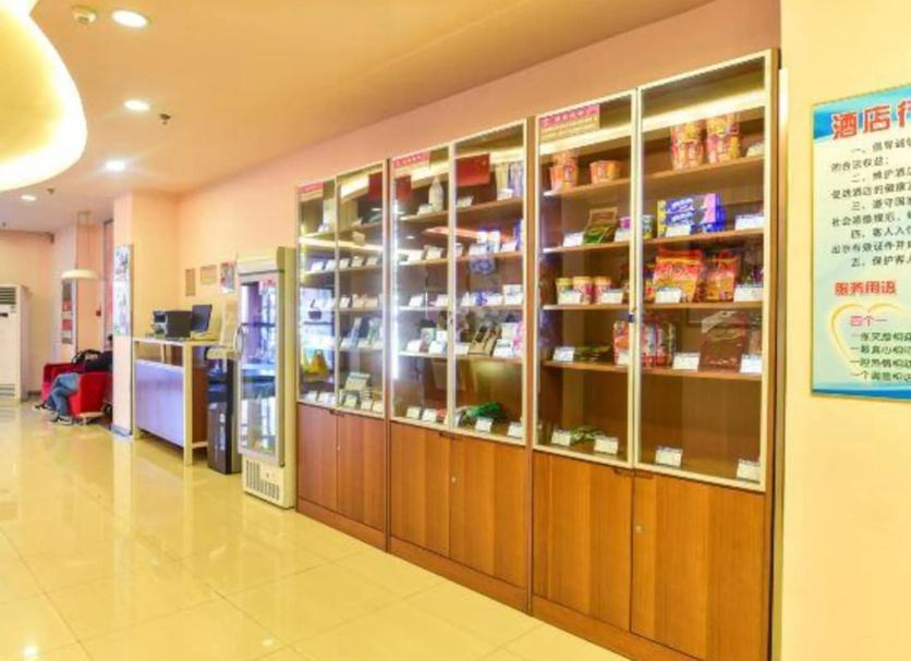 Shop Photo