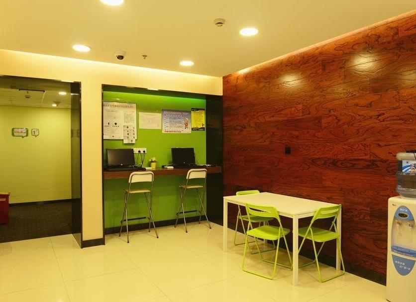 Business center Photo