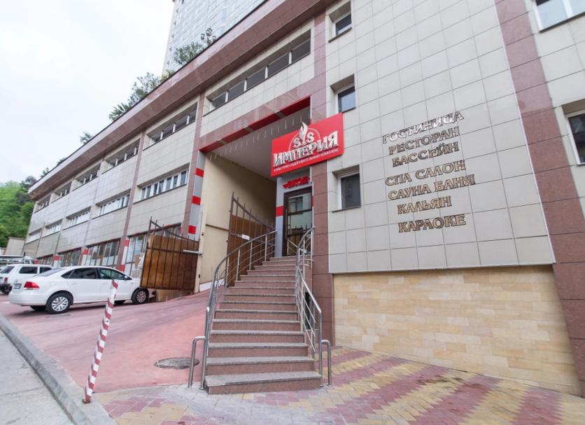 Building Photo
