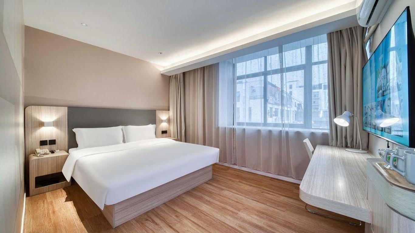 Hanting Hotel (Shanghai Huaxin)