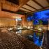Hotel amenity