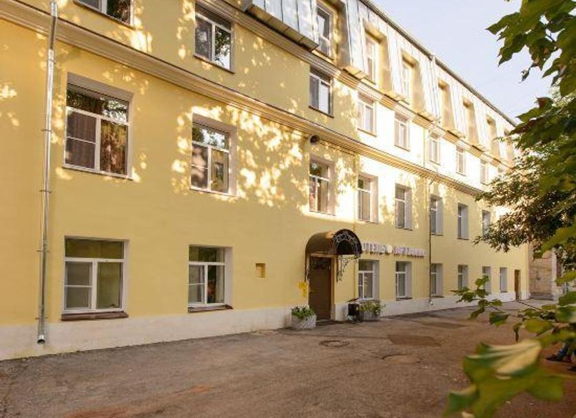 Building Photo