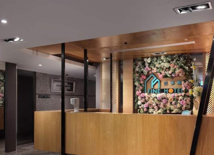 Front desk Photo