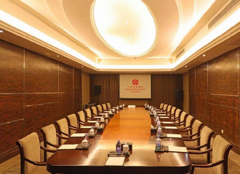 Conference room Photo