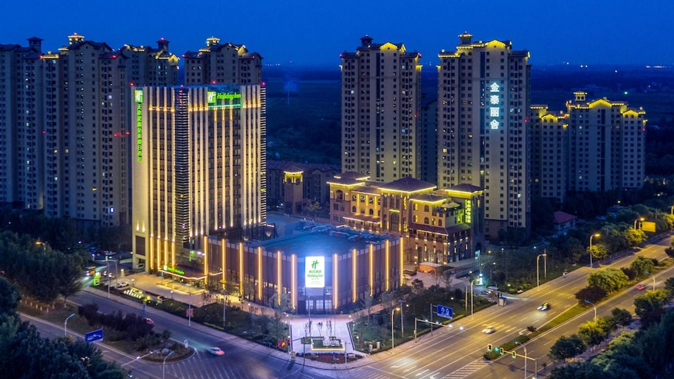 Holiday Inn Tianjin Wuqing