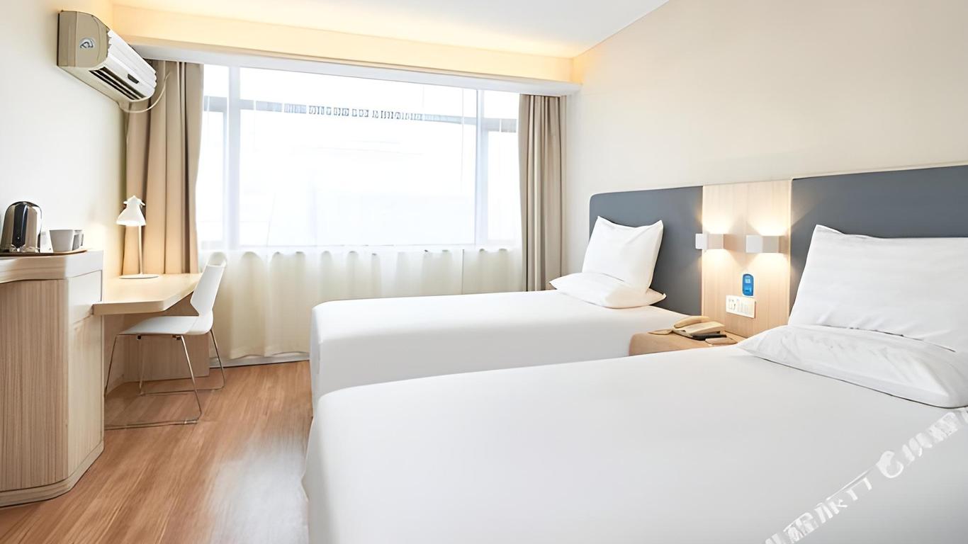 Hanting Hotel Ningbo Mayuan Road Branch