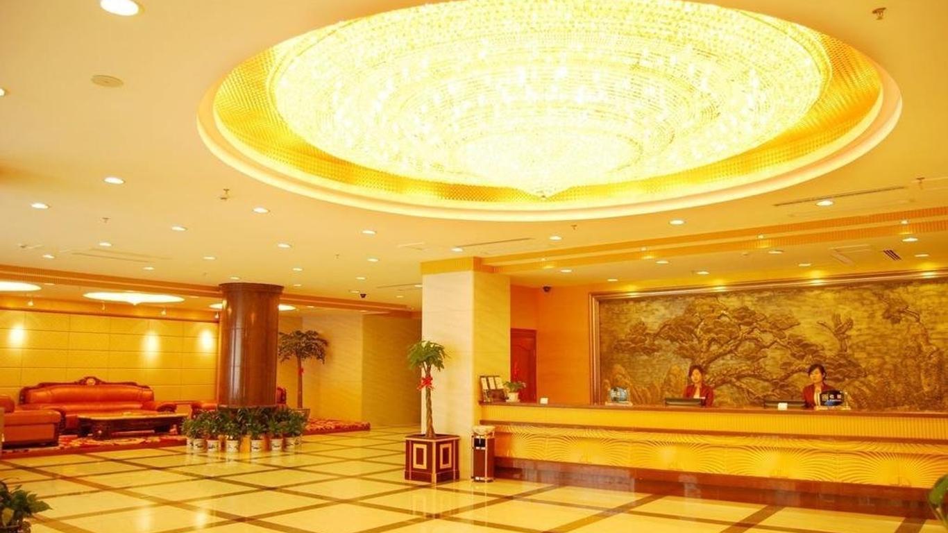 Jade Rainbow International Hotel