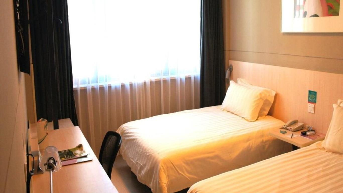 Jinjiang Inn Daqing Xincun Development Zone