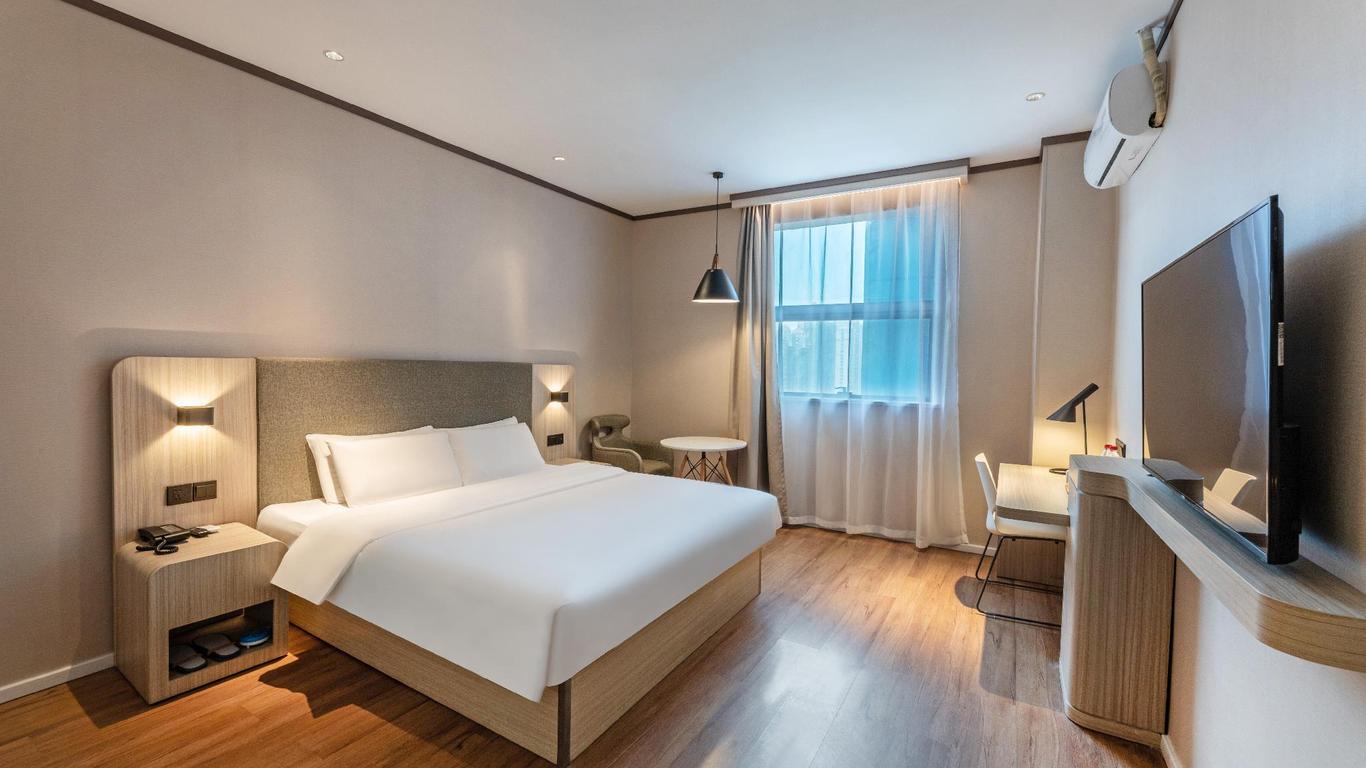 Hanting Suzhou Xiangcheng Tianhong Shopping Center