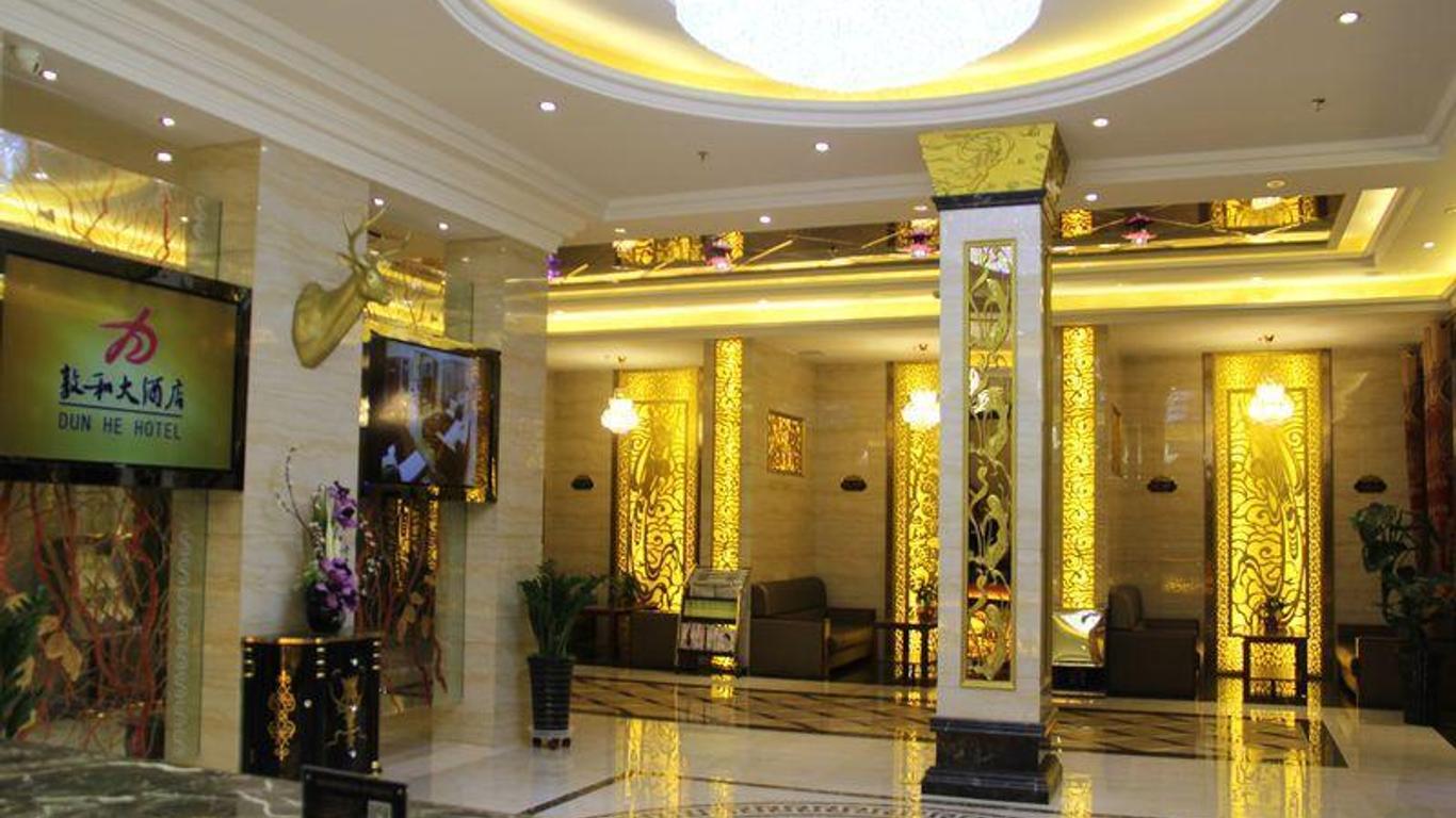 Dunhuang Dunhe hotel