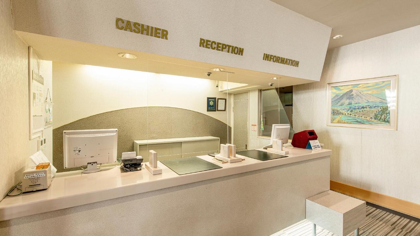 Hotel Wako