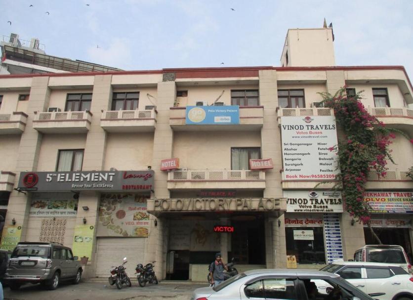 Building Photo