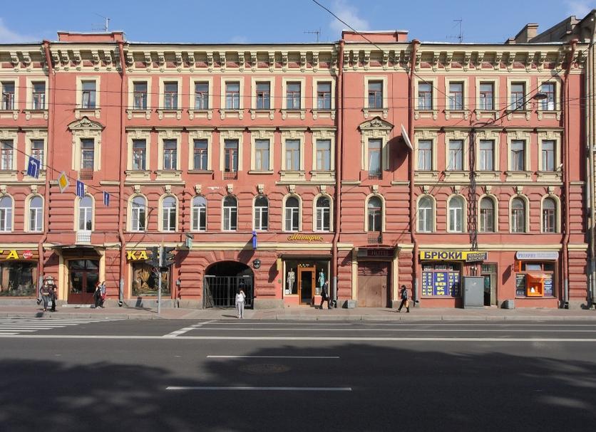 Building Photo