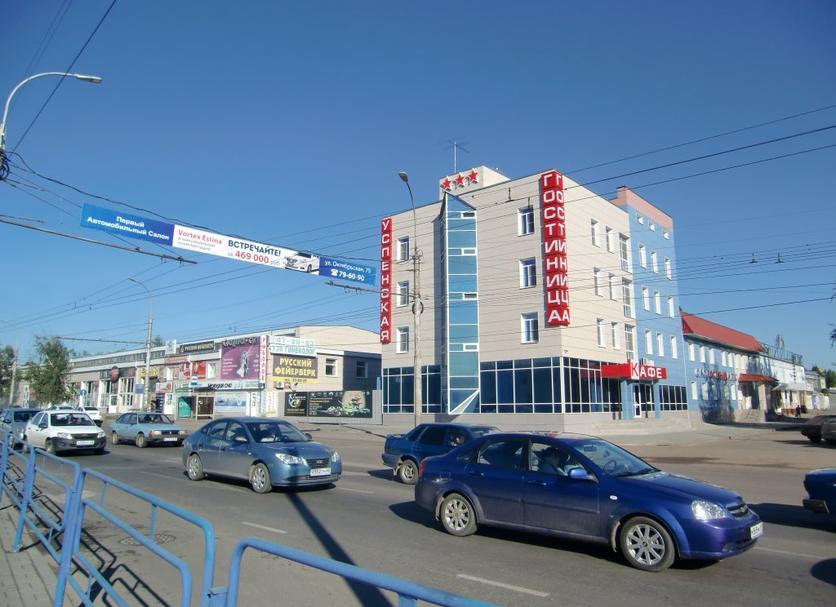 Other Photo