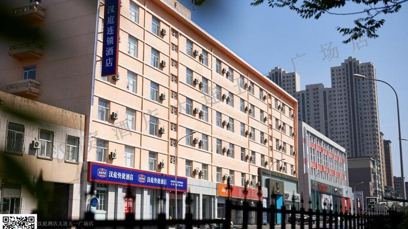 Hanting Hotel Dalian Wuyi Square